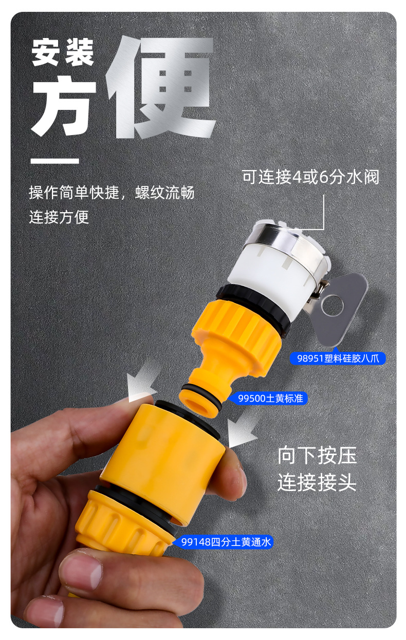 详情_04.jpg