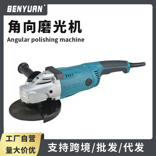 Cutting machine handheld plug-in angle grinder high-power angle grinder home improvement engineering multifunctional in stock