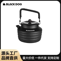 Blackdog Black Dog Легкий чайник из алюминиевого сплава Открытый Кемпинг Портативный чайник Дикий кипящий чайник