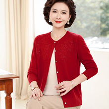 某祥中老年女装秋冬大码针织衫开衫妈妈100%纯羊毛衫毛衣薄外套