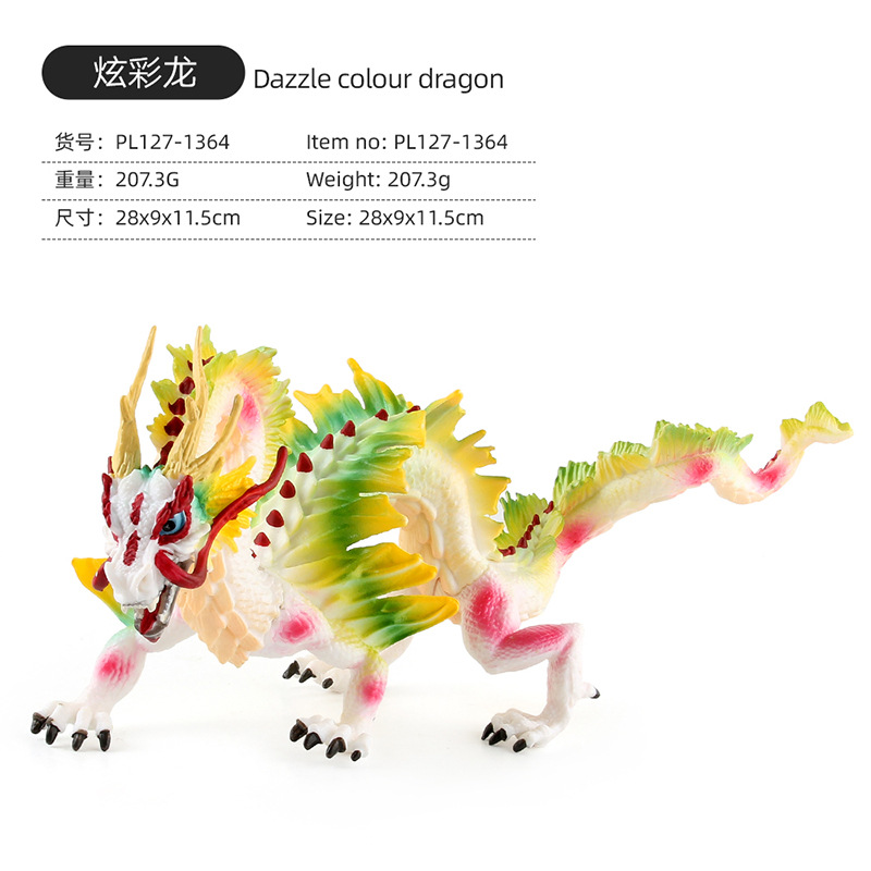 Simulación de exportación transfronteriza antiguo mito modelo de monstruo Dragón volador occidental lava Dragón Batalla Dragón bestia sólida adornos hechos a mano