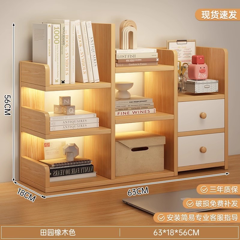 书架桌面置物架桌上办公桌摆件展示柜台面花架分层架飘窗收纳柜子|undefined