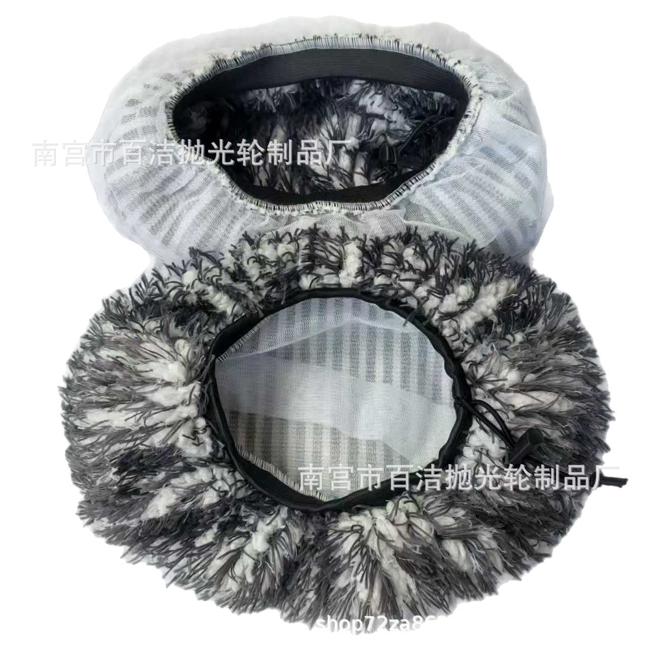 BRUSH COVER 彩色长毛绒洗车通水刷替换布套 长毛绒雪尼尔拖把套