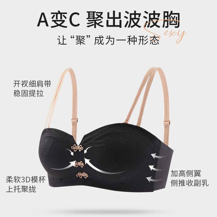 3320 Nuevo estilo chino retro hebilla bordado tubo sexy top ropa interior anti-luz sexy sujetador ajustable sin anillo de acero