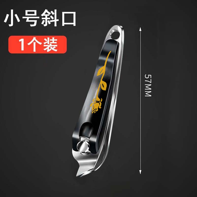 Cortaúñas, cortaúñas individuales, traje artesanal alemán, cortaúñas, manicura, herramientas para uñas, pinzas de pedicura para el hogar