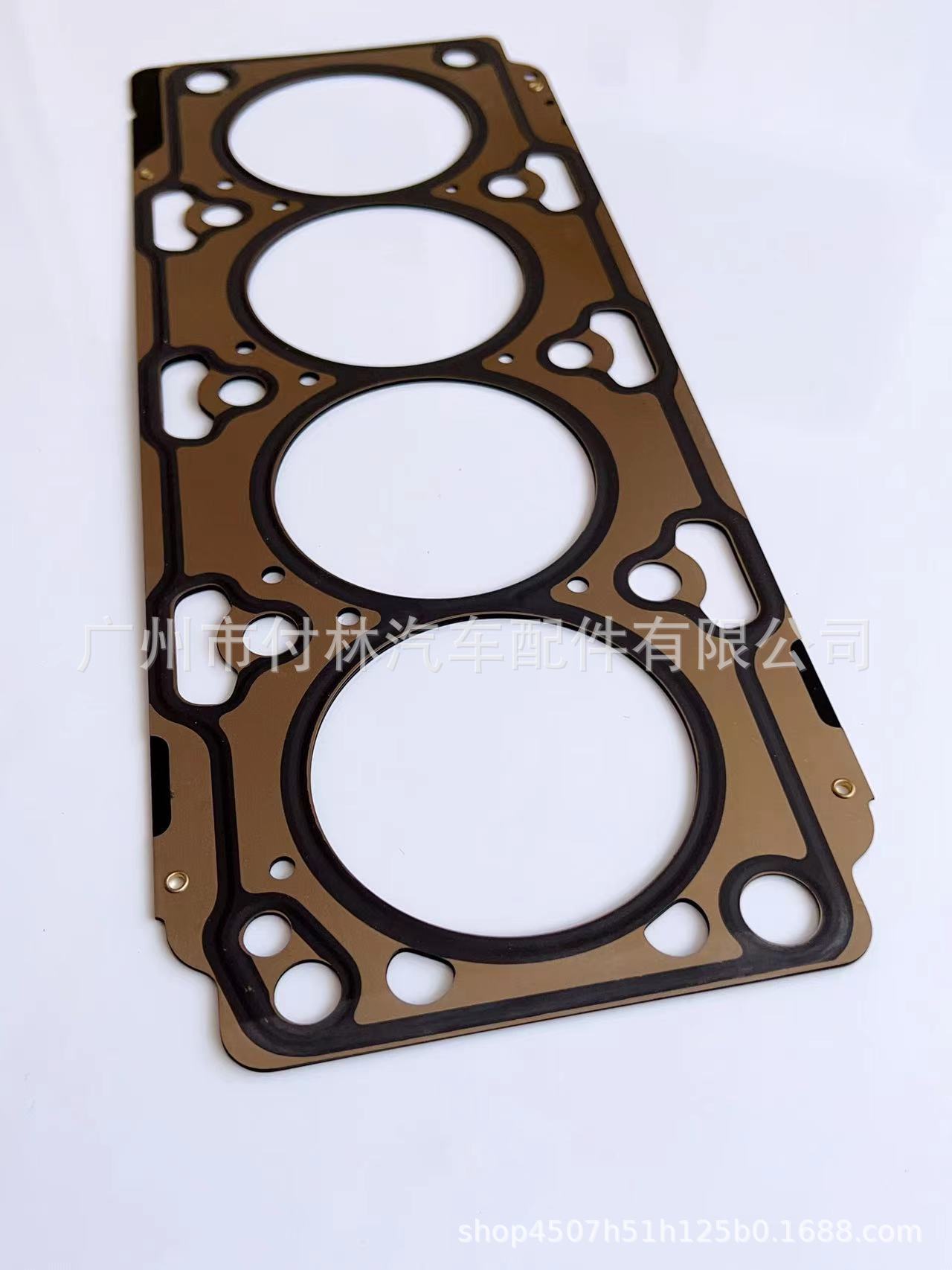 22311-27860 22311-27870 22311-27800 22311-27850 engine cylinder gasket