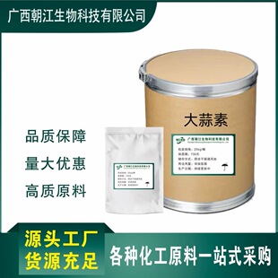 ������ԭ�� �F؛���� 1kg��ϼ�  ������