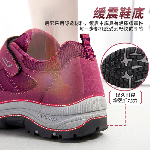 Couple's Health Walking Shoes, Unisex Soft Sole Comfortable Non-Slip Outdoor Sports Hiking and Mountaineering Shoes