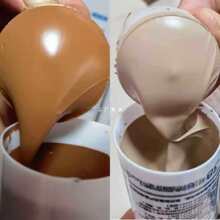 ���l��ɫ���Բ����z�N�l��ˮ��ù�ͺ��z�װ�õ����W�y�Ҵ�t���S