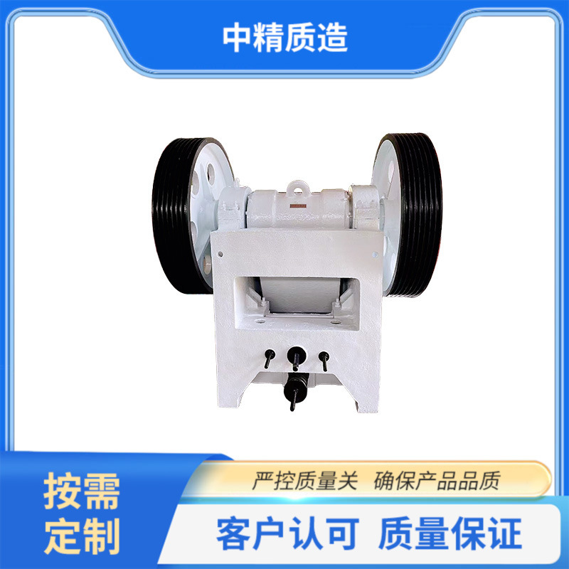 厂家供应建筑垃圾石灰石河卵石破碎机大小型移动鄂式破碎机价格|undefined
