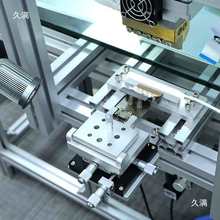 �����Ƽ�-100�¿���C�ҕҺ����Ļ�S���O��a�؉��řC