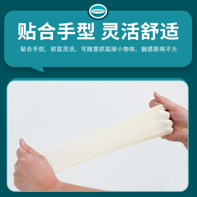 En stock al por mayor ingke guantes desechables médicos PVC sintético grado médico Examen Médico Dental comida catering