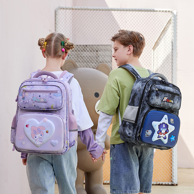 Nueva Escuela Primaria niños y niñas de grado 2-5 gran capacidad Multi-compartimiento mochila de reducción de carga al por mayor