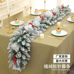 クロスボーダーホットセール 2.07m PVC 模擬松葉植毛籐クリスマス混合籐装飾用品
