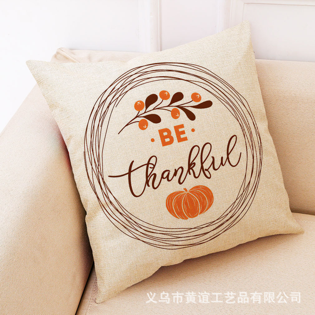 亚马逊 eBay 速卖通新款南瓜感恩节棉麻抱枕套 汽车靠垫 沙发抱枕