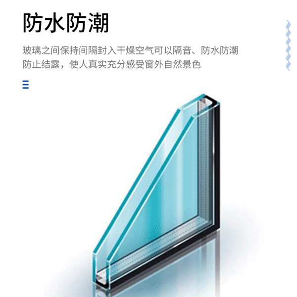 Factory wholesale 5+12+5 reflective coating glass double -layer…