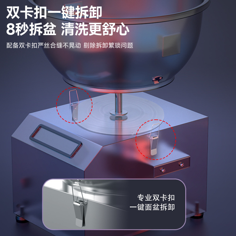 Shunfeng envío gratuito máquina de harina multifuncional automática comercial