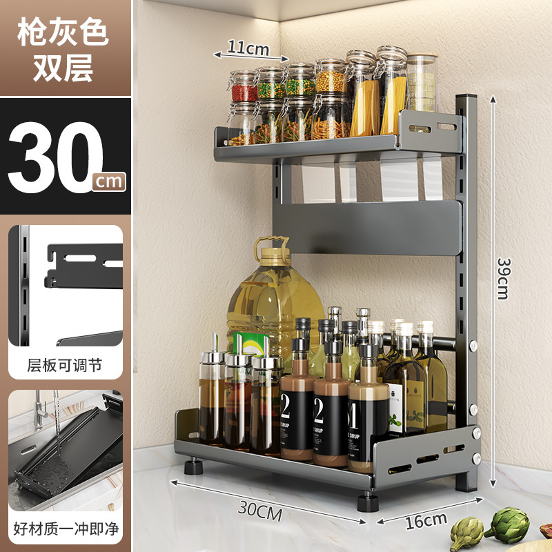 台所の穴なし調味料棚箸刃物台多機能調理器具用品多層家庭用収納棚|undefined