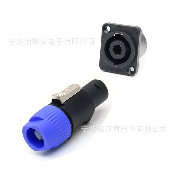 Speaker audio amplifier socket head speaker loudspeaker film and…