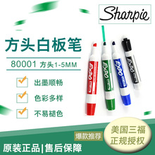 美國三福比百美Expo80001低氣味白板筆 斜頭 可擦環保方嘴白板筆