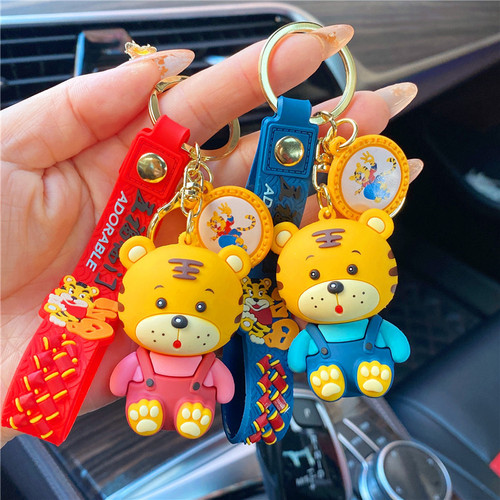 Cartoon Tiger Year Sitting Position Strap Small Tiger Keychain Exquisite Cute Cartoon Key Holder School Bag Hook Decorative Figurine