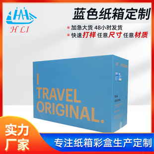 ���ito���U��������b�ж� �ƮaƷ���f������w�C���������ӡˢ