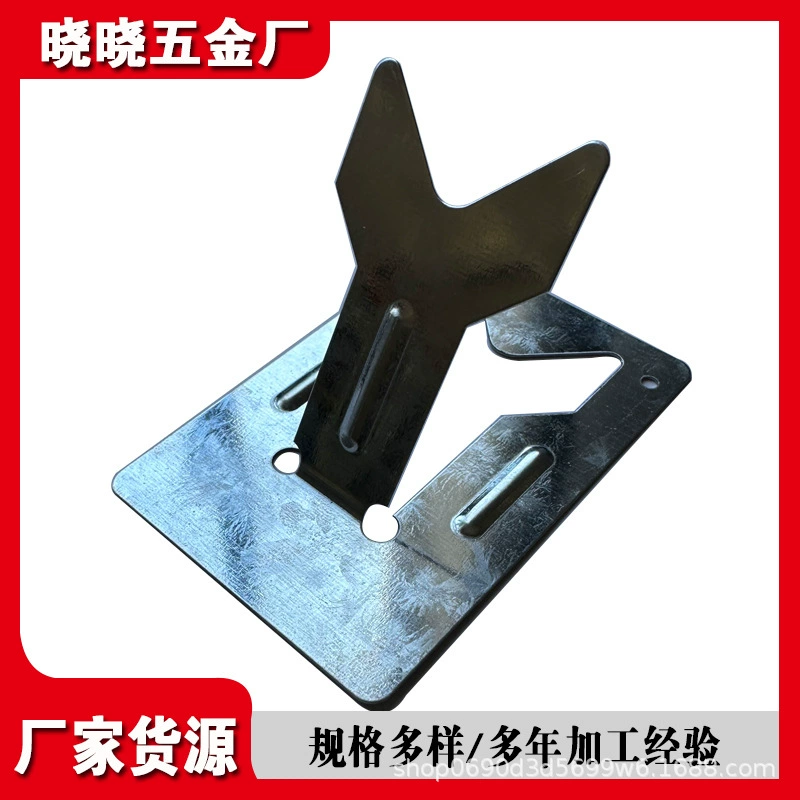 Подставка для паяльника, подставка для паяльника, оцинкованная пластина, лист для электрического паяльника, прецизионная обработка, прямые поставки с завода, поставка гарантии качества