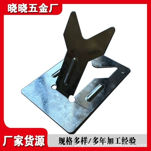 BAE -IRON RACK BRAND BRAND CRACKET GALVANIZED PLANT Электрическая таблетка.