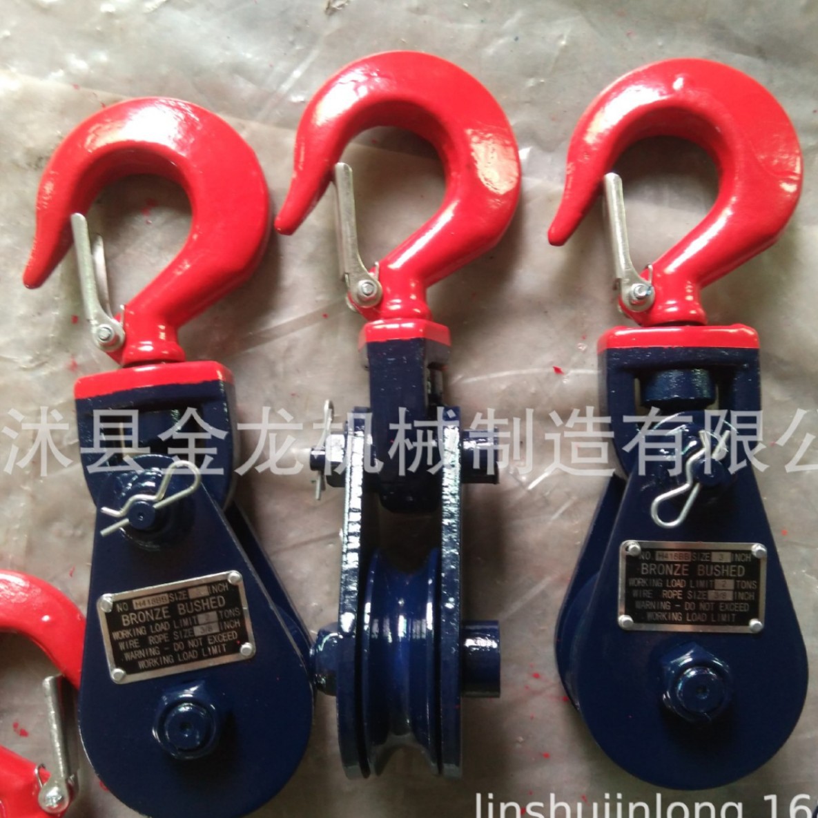 H418滑轮 H418滑车 美式单滑轮 美式单滑车 美规滑车