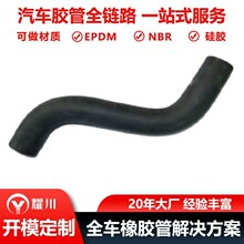 ����˹��³������ˮ��ɢ��������45161XA00A