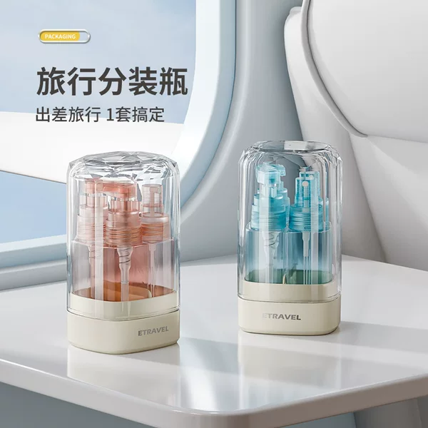 Travel Refillable Bottles for Business Trips, Portable Press-Type Lotion and Toner Storage Bottles, Mouthwash Cups, Spray Bottles, Small Sample Empty Bottles