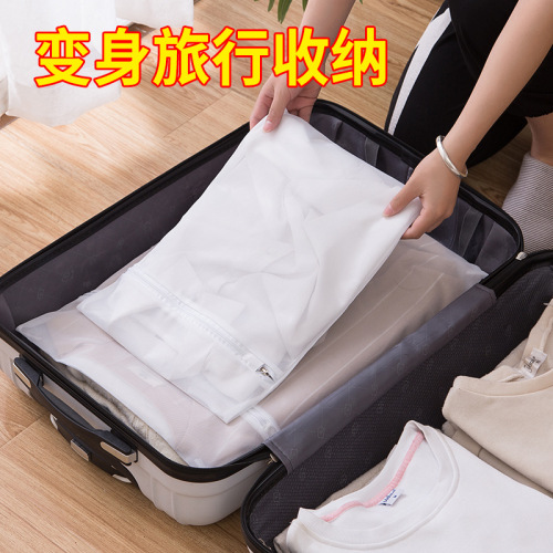 Laundry bag set thickened wash bag thick and fine mesh nylon mesh bag classified cleaning underwear bra bag machine washable