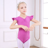 Children's summer skirt, dancing sports clothing, with short sleeve