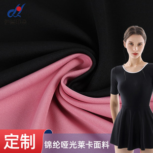 �ӹ�����40D�\�]�����R���������揗�Ȼ���Ӿ������ ����Ӿ�b����
