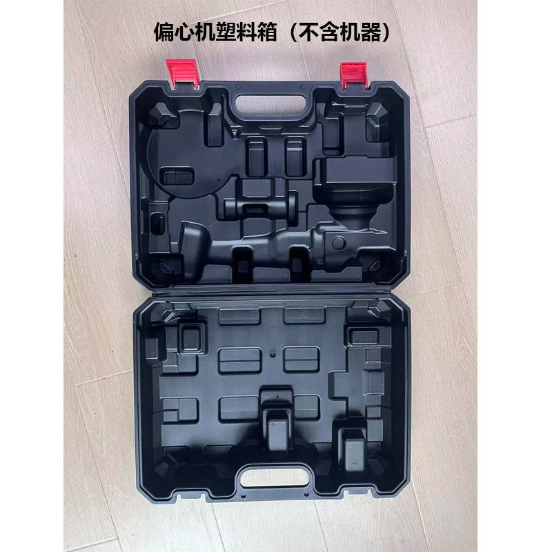 Одна пластиковая коробка