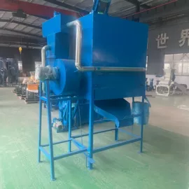 粉碎机;林业机械;畜牧养殖机械