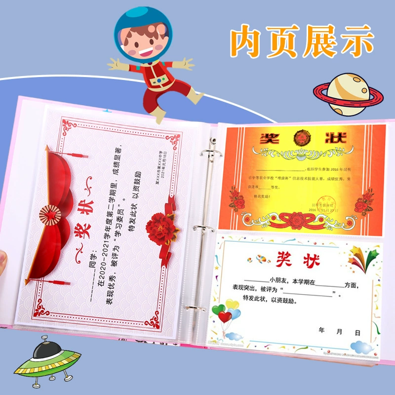 П prize collection book storage book A4 large A3 multi -high -layer honor certificate loading storage book certificate booklet