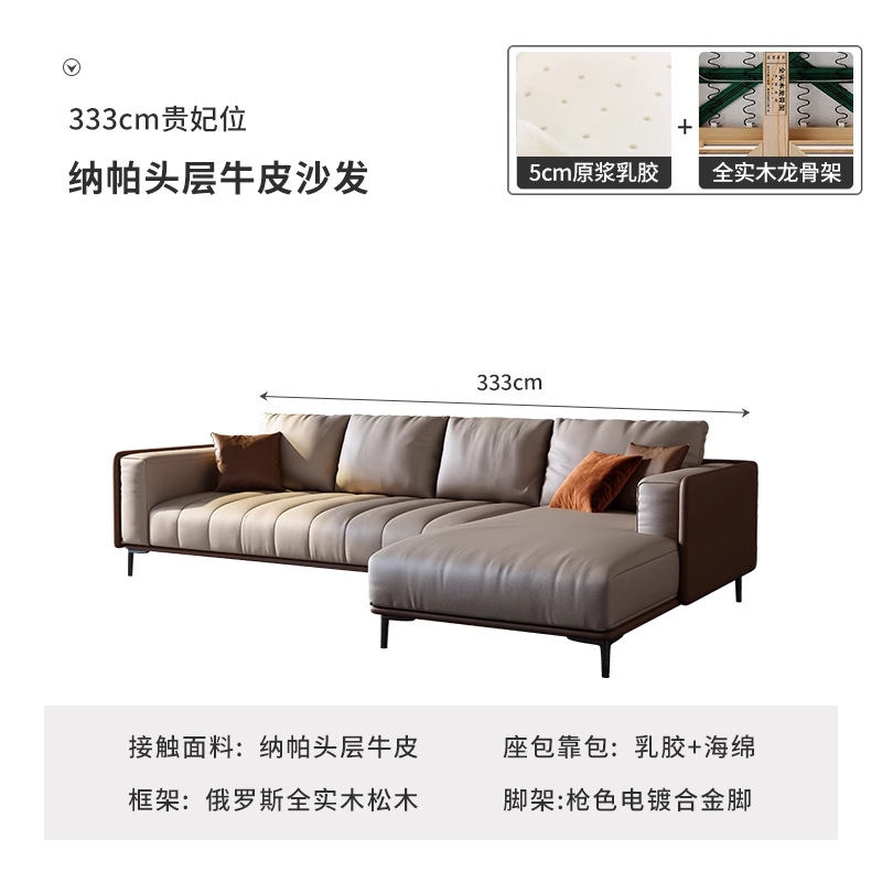 Sofá de cuero con teclas de piano, sofá de cuero italiano simple y moderno para la sala de estar, sofá de lujo ligero