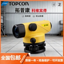 �߾���ATB4A���տ�ATB2�Ԅ��e��ˮ׼�xALML32���̜y���߳�AP228