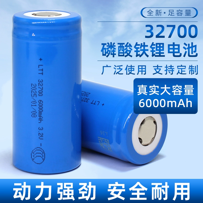 Capacious lithium battery, rechargeable battery solar-powered, 2v, 6000mah