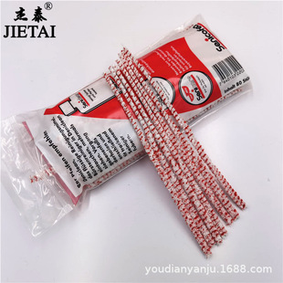 ��y��������ͨ�l�������U16.5cm  ����ͨ���坍��ͨ�l80���t��