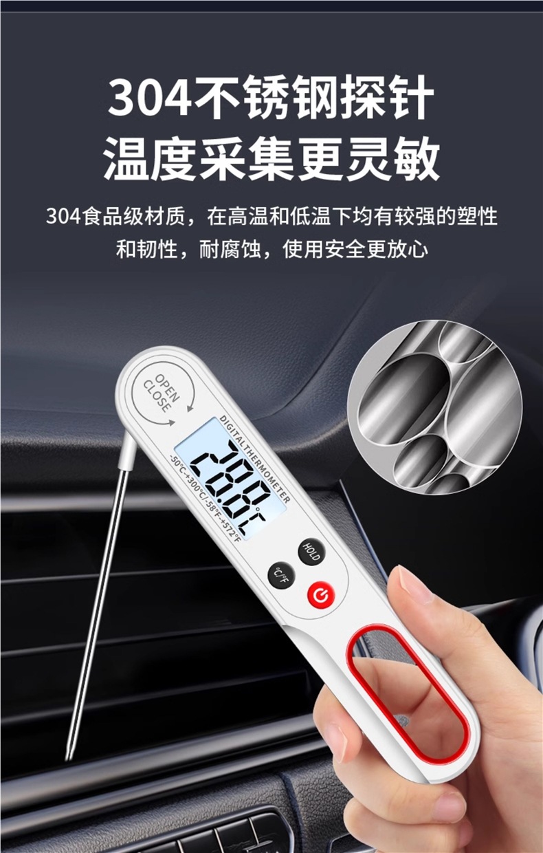 Car Air Conditioning Thermometer Tester, Vehicle Air Outlet Electronic Temperature Tester, Probe-Type Thermometer Repair