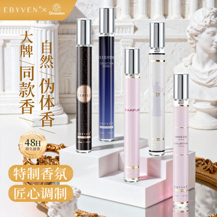 ��Ůʿperfume��ˮ����С��ƽ����㾫�־�����羳���Q�S�����l