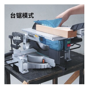 ����(makita) ̨�б����X�C �Ͻ����ľ���и� LH1201FL���
