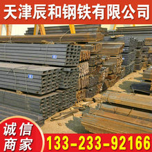 ���� Q235C��� �͵͜� Q235D��� �r�� Ҏ��ȫ