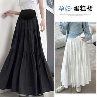 Pregnant Women's Skirt Spring and Summer 2025 New Fashion Stitching Long Skirt Dipper All-match Cake Skirt