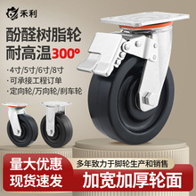 ���ͼӺ��͸ߜ��_݆���I��ȩ��֬�ߜ�300���f��݆�ľ݆����݆