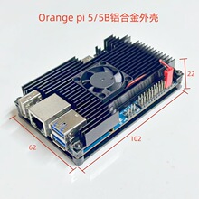 Orangepi 5B���������5�⚤Orange pi 5�X�Ͻ�ɢ�ᱣ�oɢ���L��
