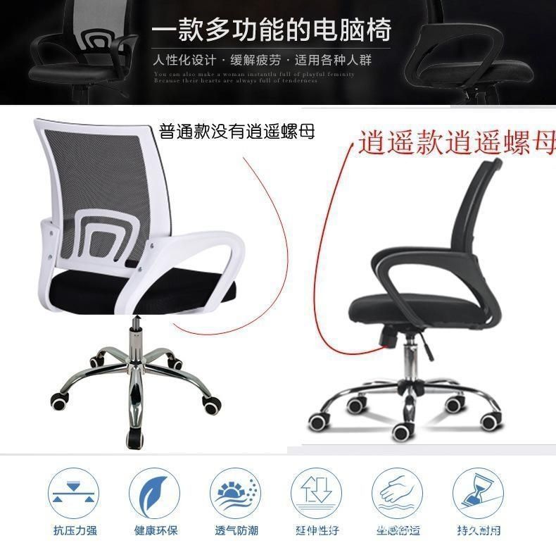 /O1CN01DxvKX81yQwnqRNN0D_!!2220008436574-0-cib.jpg?x-oss-process=image/format,png