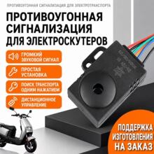 ���Q����܇�͌��È����늄�����܇���I��48-72Vͨ��늄�܇���